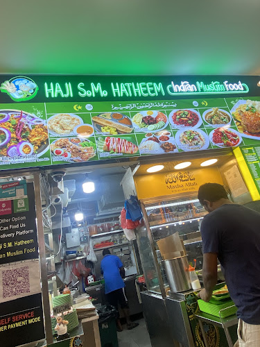 S-11 F&B HOLDINGS PTE LTD.