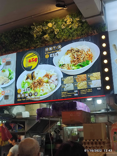 Opinii despre 456 Mian Fen Guo în Singapore - Hospitality and gastronomy