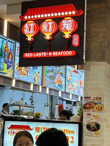 Red Lantern Seafood 红灯笼海鲜馆 (Eunos) - Singapore