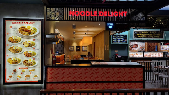 McDonald's Changi Airport Terminal 2 (T2) Transit Lounge