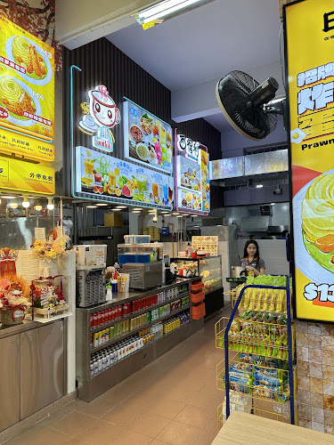 Guan Guan Kopitiam - Hospitality and gastronomy