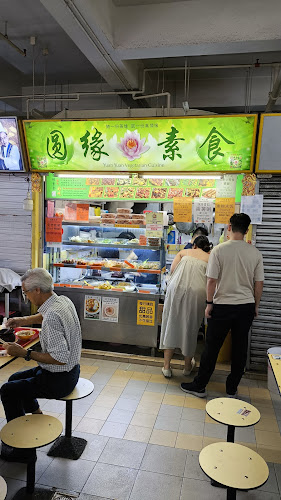 Opinii despre Yuan Yuan Vegetarian Cuisine în Singapore - Hospitality and gastronomy