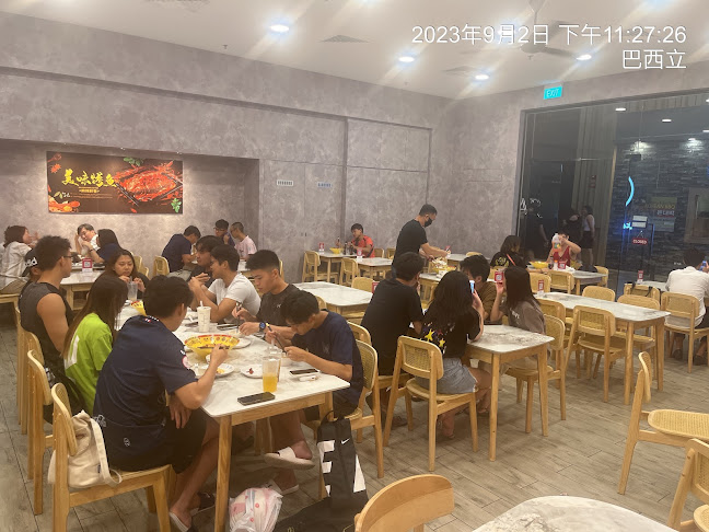 辣不辣 Labula Mala Sichuan Restaurant @ Paris Ris Downtown East - Singapore