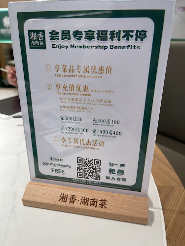 63 Jurong West Central 3, #B1 - 46, #2 Jurong Point, 648331