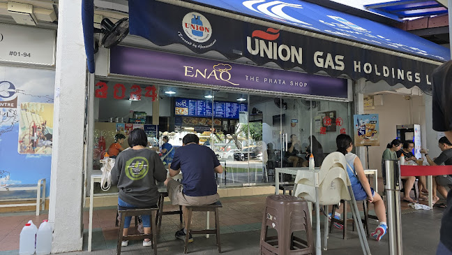 Enaq - Hospitality and gastronomy