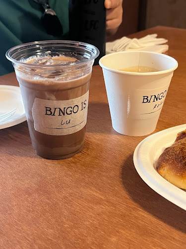 Comentarii opinii despre 174BINGO