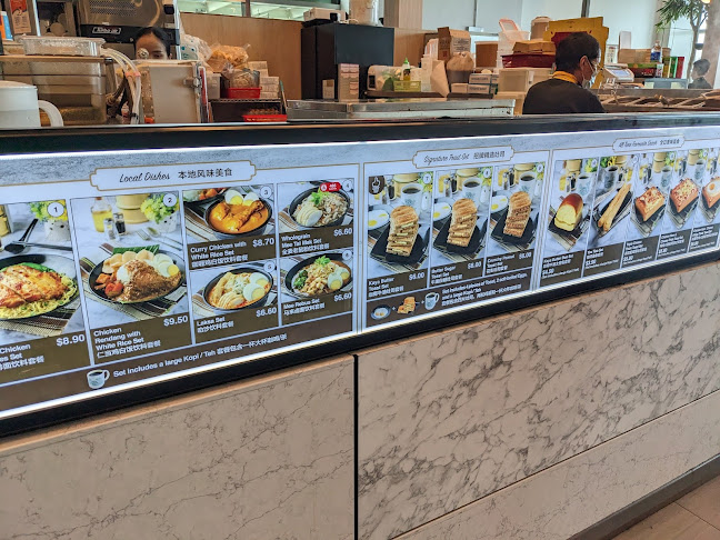 Opinii despre Heavenly Wang @ Changi Airport T1 Transit în Singapore - Hospitality and gastronomy