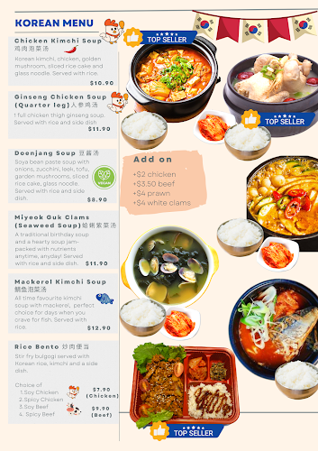 407 Ang Mo Kio Ave 10, #01-753, Singapore 560407