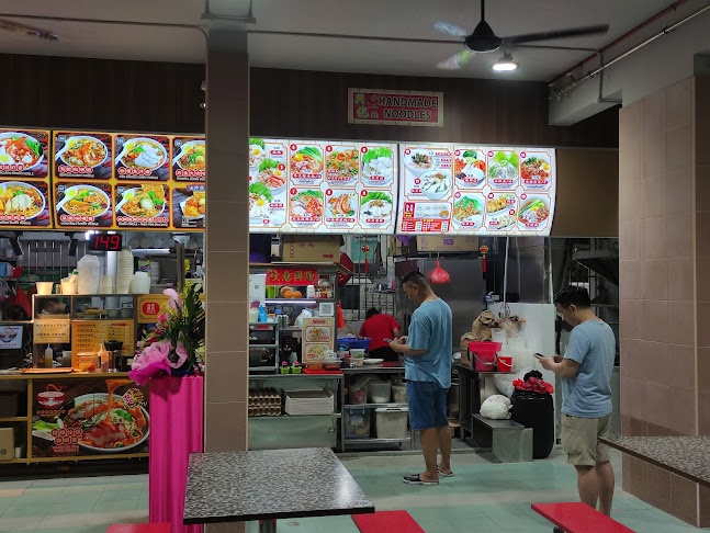 FuXing Handmade Noodles