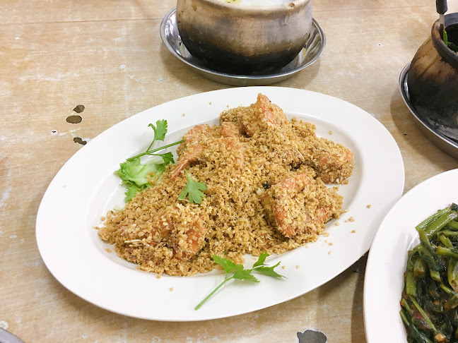 Eminent Frog Porridge & Seafood - Singapore