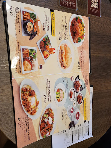 Hoshino Coffee @ United Square - Hospitality and gastronomy