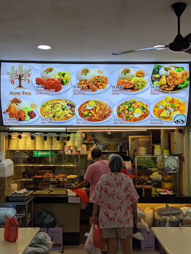 Comentarii opinii despre Asam Tree - Bukit Batok
