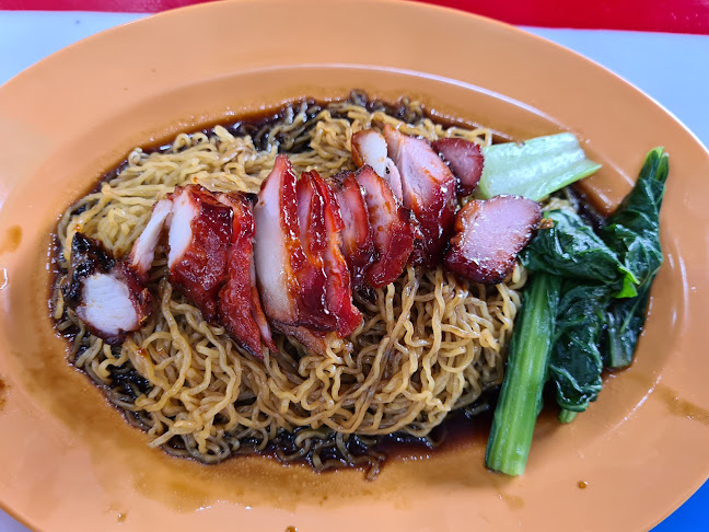 Shi Mei Traditional Charcoal Roast