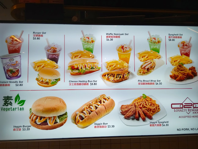 Opinii despre My First Choice (MFC) în Singapore - Hospitality and gastronomy