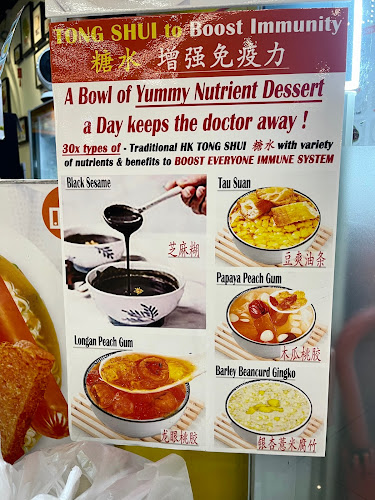 Le Tian Tian 乐甜甜