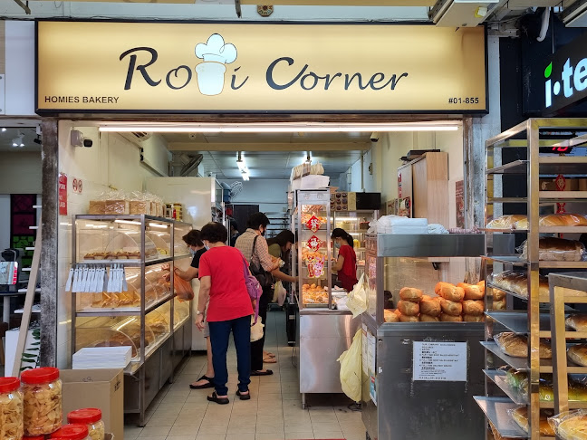 Roti Corner (Homies bakery)
