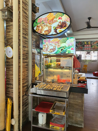 BGAIN 130 Eating House - Singapore