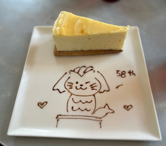 Comentarii opinii despre Chock Full Of Beans