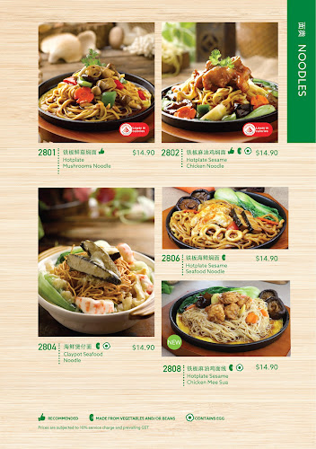 B2-45 Hillion Mall Petir Road 678278, #17, 678278