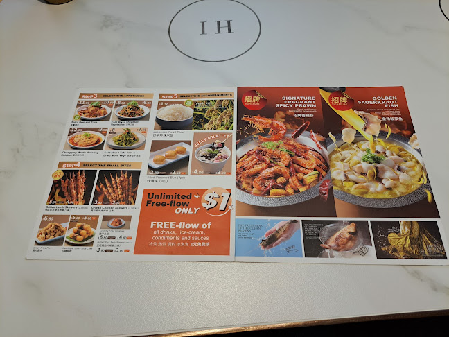 Little Pond 小鱼塘@Northpoint City