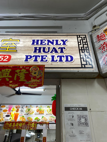 Opinii despre Henly Huat Coffeeshop în Singapore - Hospitality and gastronomy