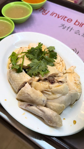 Opinii despre 品胜滑鸡饭 Pin Sheng Chicken Rice în Singapore - Hospitality and gastronomy