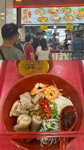 Opinii despre Soon Heng Prawn Noodles în Singapore - Hospitality and gastronomy