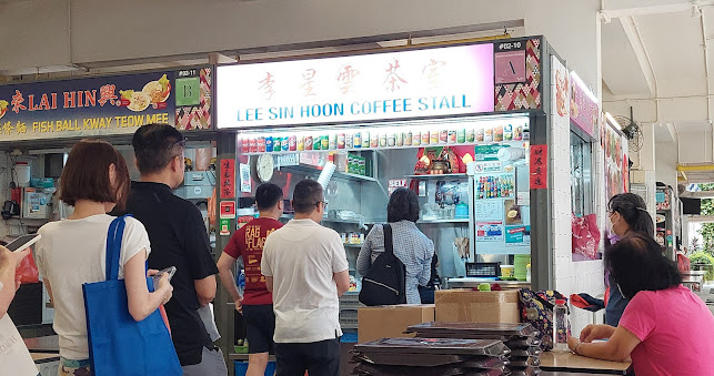 Comentarii opinii despre 李星云茶室 Lee Sin Hoon Coffee Stall