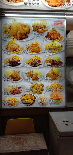 Comentarii opinii despre Kaki Corner