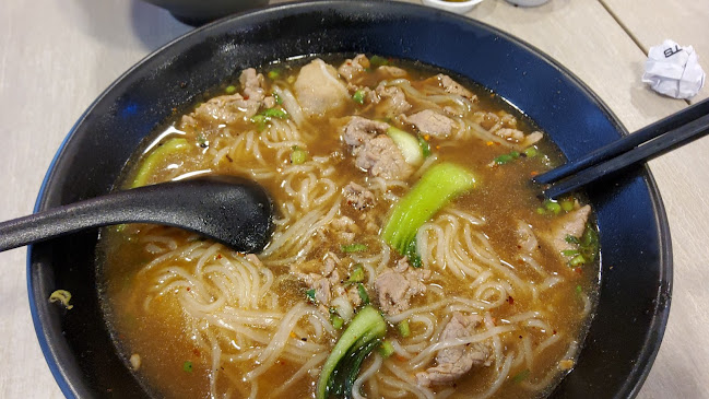 1 Lower Kent Ridge Rd, #01-13/36 The Dining Avenue, Singapore 119082