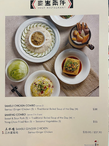 Opinii despre Teahouse By Soup Restaurant @ Century Square în Singapore - Hospitality and gastronomy