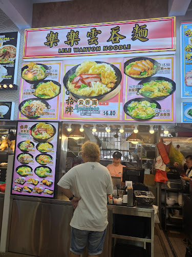 Opinii despre Le Le Wanton Noodle în Singapore - Hospitality and gastronomy