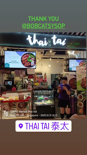 Thai Tai 泰太 - Zhongshan Mall