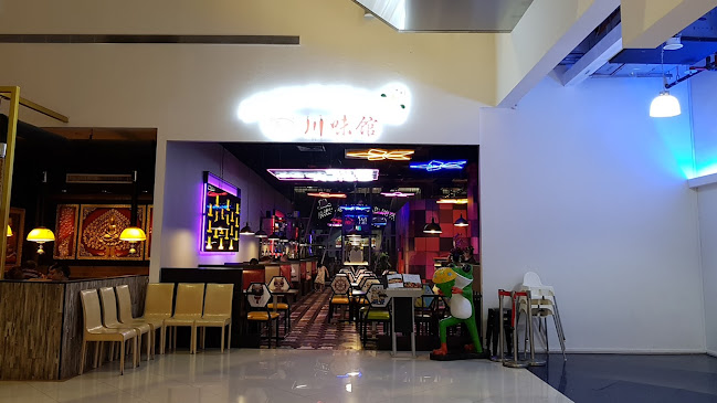 Ah Gu Kaka Wa 国昌川味馆