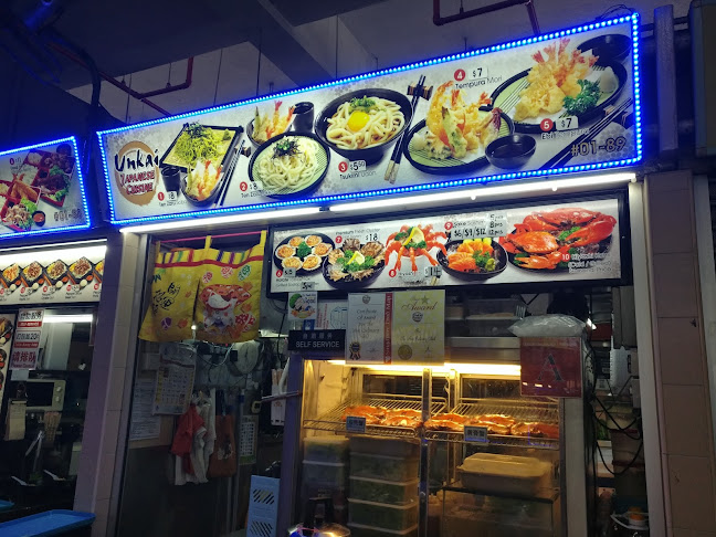 Unkai Japanese Cuisine - Singapore