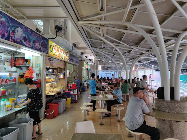 Bedok Reservoir Food Centre