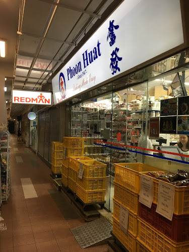 Phoon Huat @ Ang Mo Kio