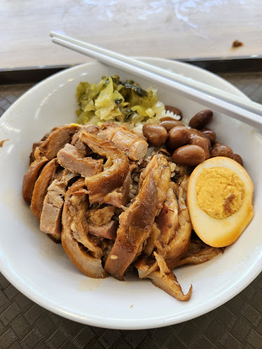 Pork King Knuckle Rice 猪王猪脚饭 - Singapore
