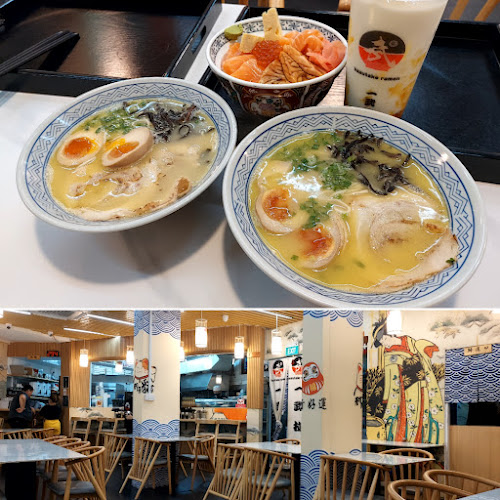 Kazutake Ramen (Ang Mo Kio) - Hospitality and gastronomy