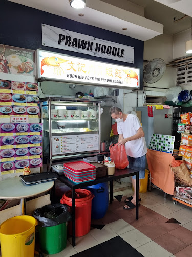 Amoy Street Boon Kee Prawn Noodle - Hospitality and gastronomy