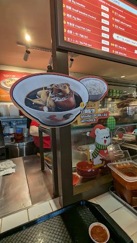 Comentarii opinii despre Hawkers' Street @ Tampines 1