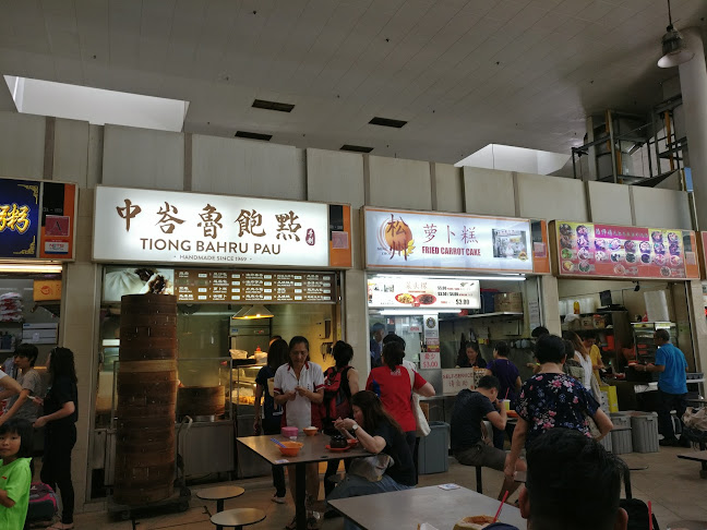 Song Zhou Fried Carrot Cake 萝卜糕