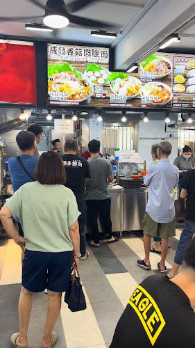 Seng Huat Coffee House @ TPY - Singapore