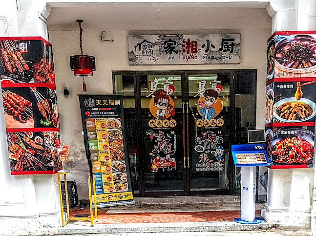 189 New Bridge Rd, #01-02, Singapore 059422