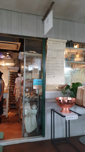 10 Jln Serene, #01-03 Serene Centre, Singapore 258748