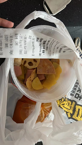 Comentarii opinii despre Gong Yuan Ma La Tang @ Hillion Mall