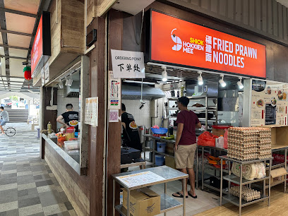 Shiok Hokkien Mee Bedok