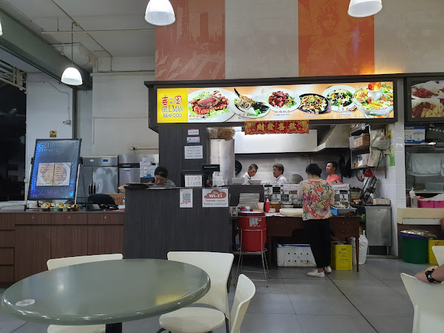 Gillman Seafood
