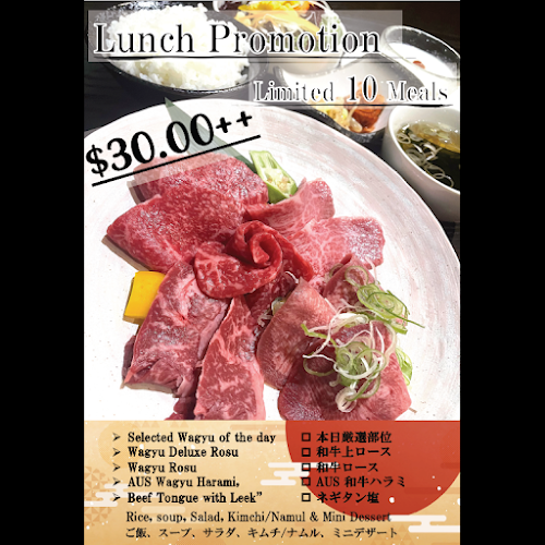 〒238872, Orchard Rd, 391号, Ngee Ann City, #05-31