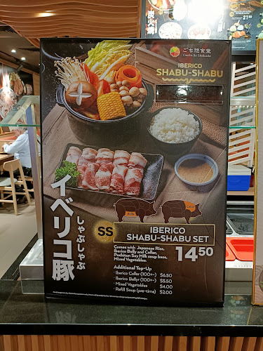 Gochi-So Shokudo Japanese Restaurant ごち惣食堂 @ Jewel Changi Airport